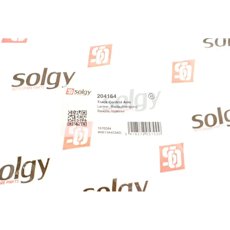 Важіль підвіски SOLGY 204164 (R) передній нижній для Ford C-Max, Focus II, Volvo C30/S40