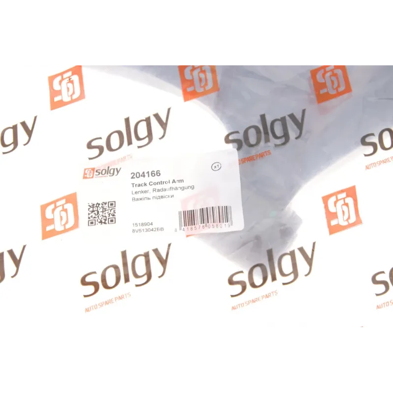 Важіль підвіски SOLGY 204166 (R) передній нижній для Ford Fiesta VI 2008-2017