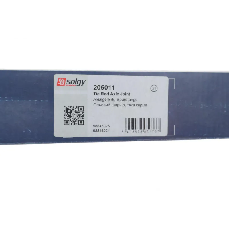 Тяга рульова SOLGY 205011 для Fiat Doblo 1.9 JTD 2001-2005 (L=346mm)