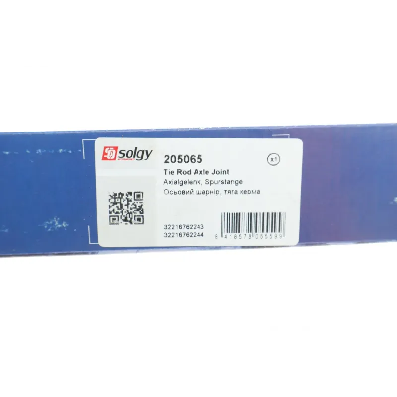 Тяга рульова SOLGY 205065 для BMW 1 (E81/E87/E88), 3 (E90/E91/E92/E93), X1 (E84) 2004-2015
