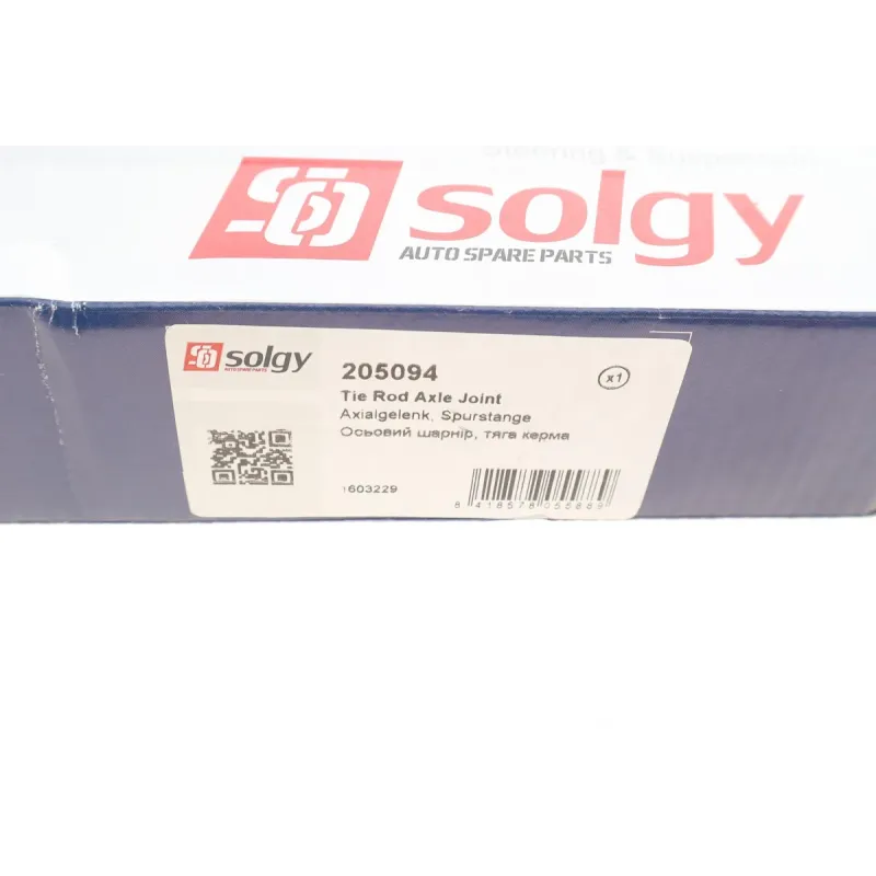 Тяга рульова SOLGY 205094 для Opel Vectra C 2002-2008, передня вісь