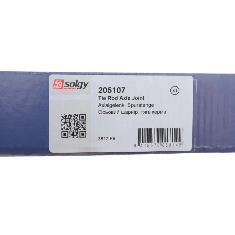 Тяга рульова SOLGY 205107 для Citroen C3 II, DS3 2009- (передній міст)