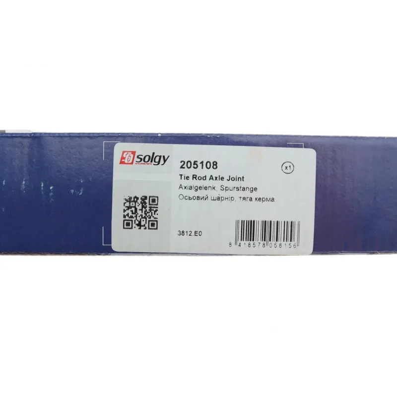 Тяга рульова Citroen C4/Peugeot 307 1.4-2.0 00-