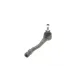 Наконечник тяги рульової (L) Citroen Berlingo 1.6/1.6HDI 08-