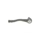 Наконечник тяги рульової (L) Citroen Berlingo 1.6/1.6HDI 08-