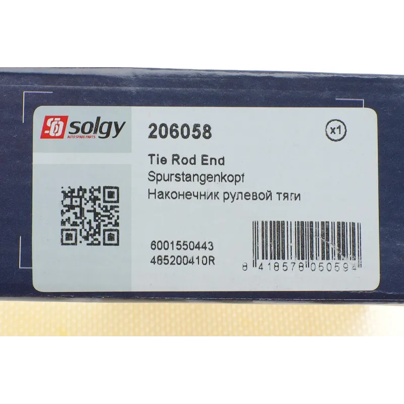 Наконечник тяги рульової (R) Renault Logan/Sandero 04-