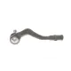 Наконечник рульової тяги лівий SOLGY 206094 для Audi A4 B8 2007-2015, 14.6 мм