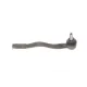 Наконечник тяги рульової (R) BMW 3 (E36) 90-00