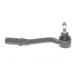 Наконечник тяги рульової (R) Citroen C2/C3 02-