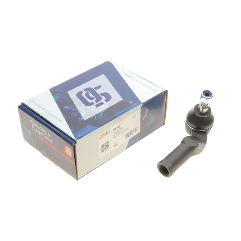 Наконечник тяги рульової (L) Ford Focus II/Volvo C30 1.4-2.5 03-12