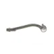 Наконечник рульової тяги лівий SOLGY 206140 для Hyundai i30, Kia Cee'D 1.4/1.6/2.0 2006-