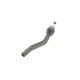Наконечник тяги рульової (L) Renault Clio IV/Captur/Zoe 12-