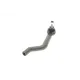 Наконечник тяги рульової (L) Renault Kadjar/Nissan Qashqai 13-