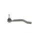 Наконечник тяги рульової (L) Renault Kadjar/Nissan Qashqai 13-