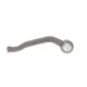 Наконечник тяги рульової (L) Citroen C4 Picasso 13-/C5 Aircross/Berlingo/Peugeot 508 18-/5008/308 13-