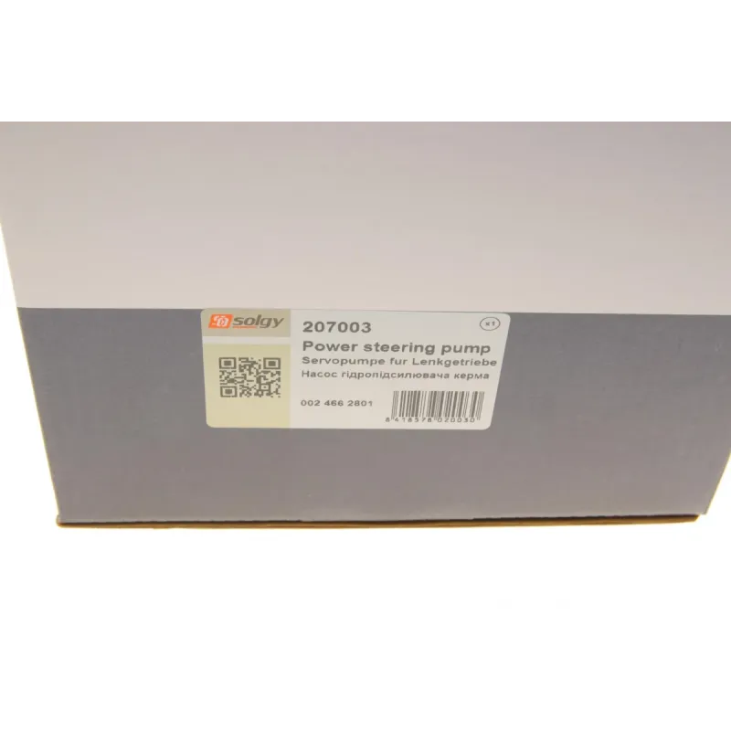 Насос ГПК SOLGY 207003 для Mercedes-Benz Sprinter 2.9TDI 1996-2000