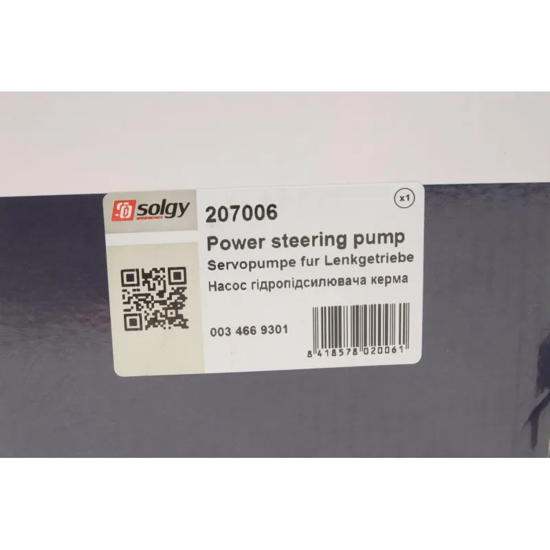 Насос ГПК MB Sprinter 3.0CDI 06- (120mm; 7PK)