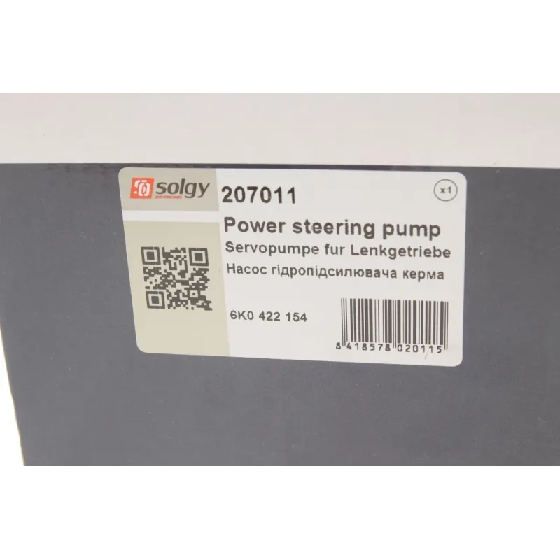 Насос ГПК VW Caddy II/Golf III/IV/Passat B3/B4 1.9SDI/TDI