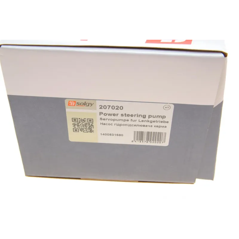 Насос ГПК Citroen Jumpy/Peugeot Expert 1.6HDi 07- (126mm; 6PK)