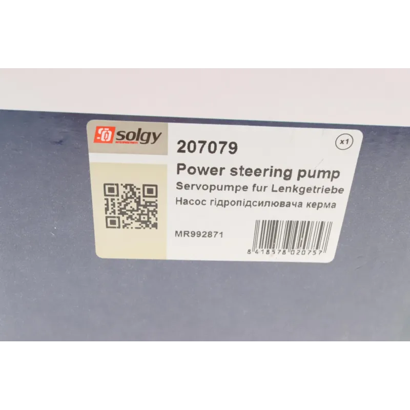 Насос ГПК SOLGY 207079 для Mitsubishi L200 2.5DI-D 2005-2015