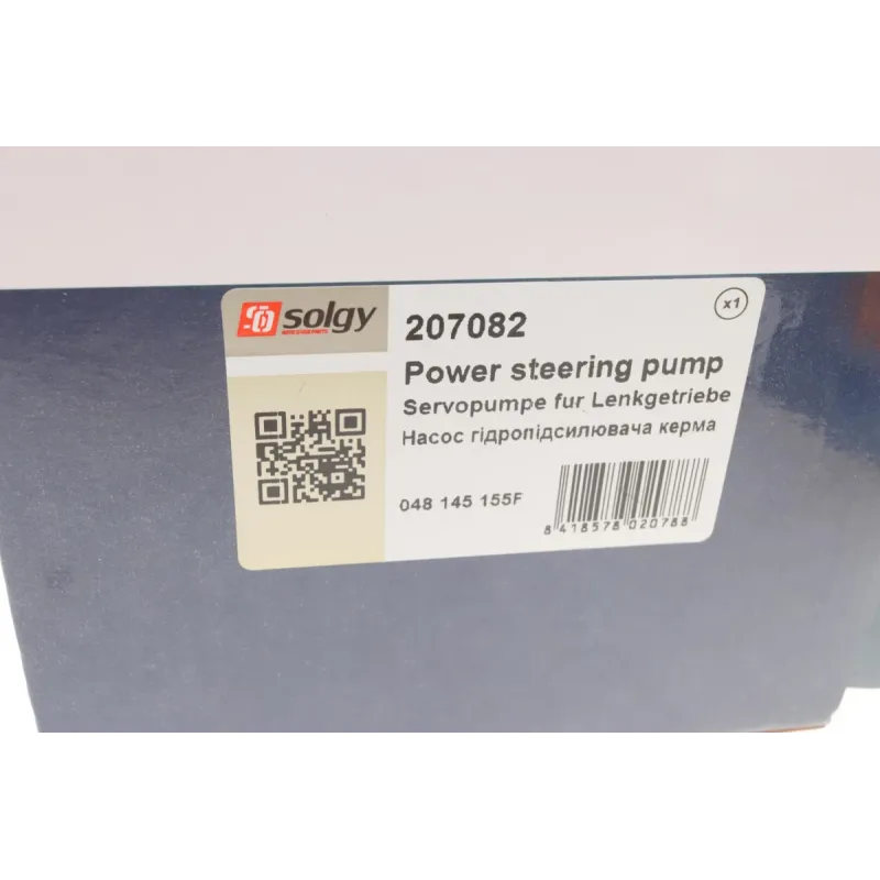 Насос ГПК SOLGY 207082 для Audi 100/A6 (C4) 1990-1997 1.8-2.8