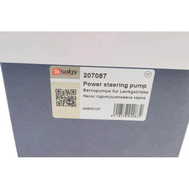 Насос ГПК SOLGY 207087 для Mitsubishi Lancer 1.8/2.0 2008-, 2.1 кг
