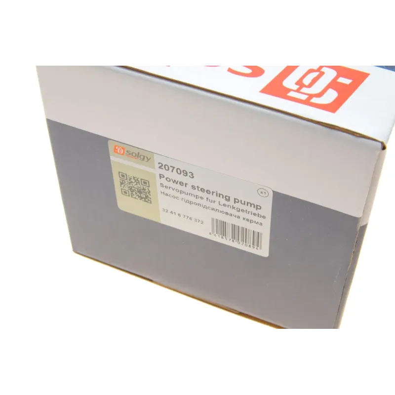 Насос ГПК BMW 3 (E90-E93) 2.0D 04-15 (N47)