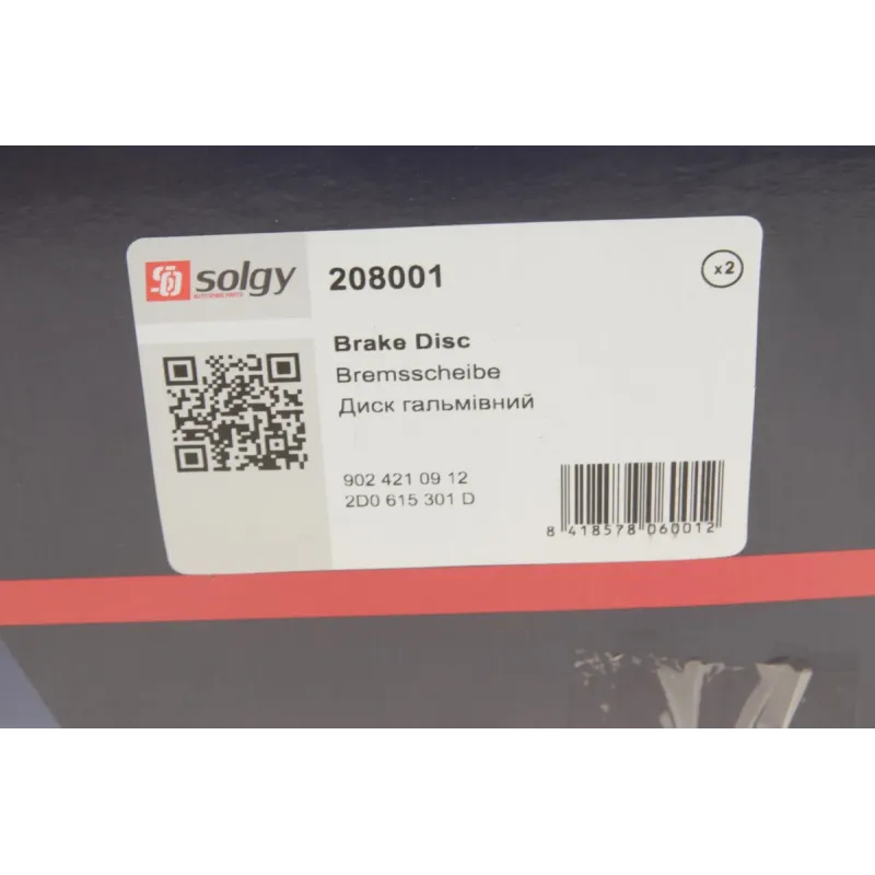 Диск гальмівний передній SOLGY 208001 для Mercedes-Benz Sprinter 208-416 (276x22 мм)