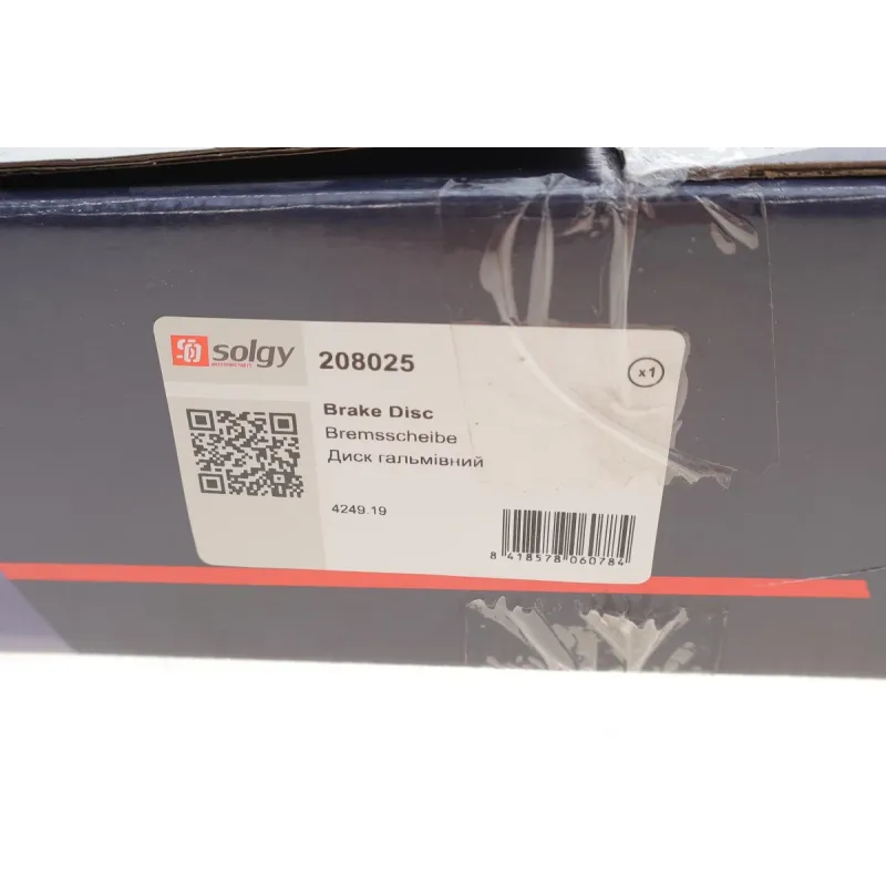 Диск гальмівний задній SOLGY 208025 для Citroen C4/Peugeot 207/307 (249х9) (+ABS, з підшипником, d=30)