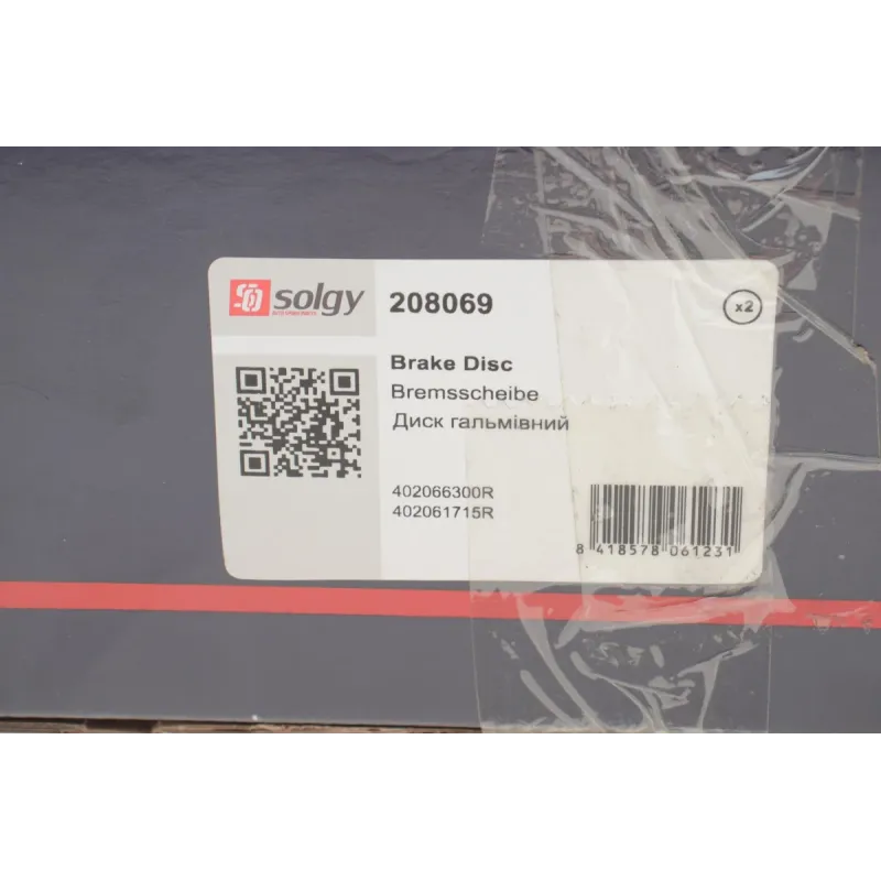 Диск гальмівний передній SOLGY 208069 для Dacia Duster, Renault Megane IV 269x22.4 мм