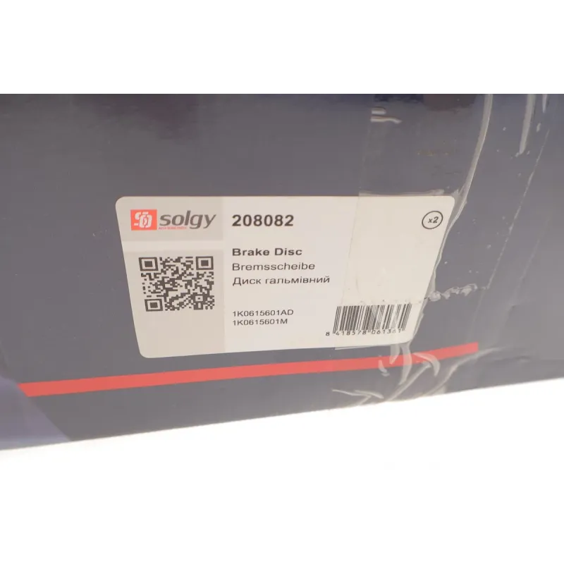 Диск гальмівний задній SOLGY 208082 для Audi A3, VW Golf, Passat 2004-2014, 286x12 мм