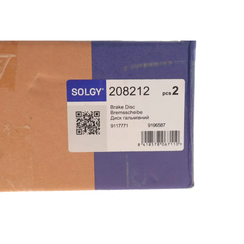 Диск гальмівний задній SOLGY 208212 для Opel Astra G/H, Meriva A (240x10 мм)