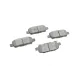 Колодки гальмівні задні SOLGY 209120 для Renault Koleos, Nissan X-Trail T31, Qashqai J10