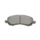 Колодки гальмівні (передні) Citroen C4/Peugeot 4008 12-/Mitsubishi Lancer/Outlander 03-/Jeep/Dodge