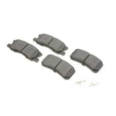 Колодки гальмівні (задні) Citroen C4/Peugeot 4008 12-/Dodge/Jeep/Mitsubishi Outlander 06-/Pajero 91