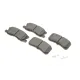 Колодки гальмівні (задні) Citroen C4/Peugeot 4008 12-/Dodge/Jeep/Mitsubishi Outlander 06-/Pajero 91