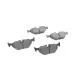 Колодки гальмівні (задні) BMW 3 (E36/E46) 90-06/Z4 (E85) 02-09/Rover 75 99-05/Saab 9-5 97-09