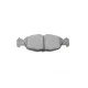 Колодки гальмівні передні SOLGY 209202 для Opel Astra F, Corsa B, Vectra A, Daewoo Lanos