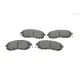 Колодки гальмівні передні SOLGY 209242 для Nissan Juke, Pulsar, Tiida (2007-)