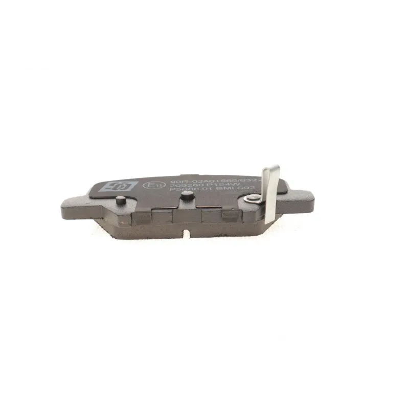 Колодки гальмівні (задні) Citroen C4 Aircross/Mazda 6/Mitsubishi Outlander III/Peugeot 4008 12-