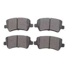 Колодки гальмівні задні SOLGY 209283 для Ford Galaxy/S-Max, Volvo S60/V60, Land Rover