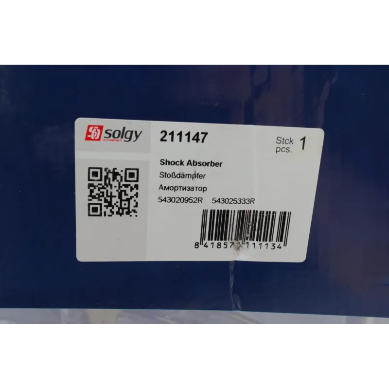 Амортизатор передній SOLGY 211147 для Dacia Sandero II, Renault Logan II 2012- (газ)