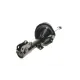 Амортизатор передній SOLGY 211286 для Mitsubishi Outlander II CW_W 2006-2012
