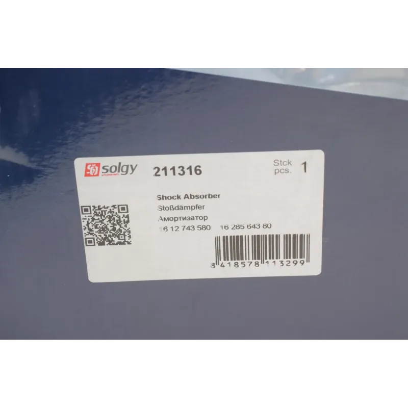 Амортизатор (передній) Citroen C4/Peugeot 308 1.2-2.0D 13-