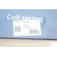Пружина задня SOLGY 212084 для Volkswagen Touran, Skoda Yeti, Octavia, 2.009 кг
