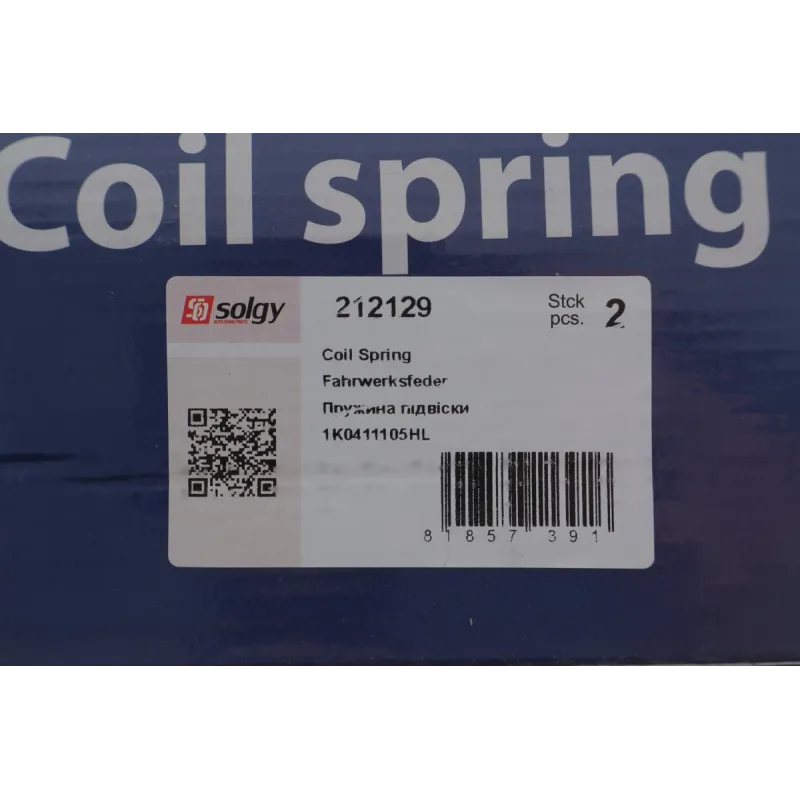 Пружина (передня) VW Caddy IV 1.2TSI 15-/Touran 1.4TSI/1.6TDI 06-15