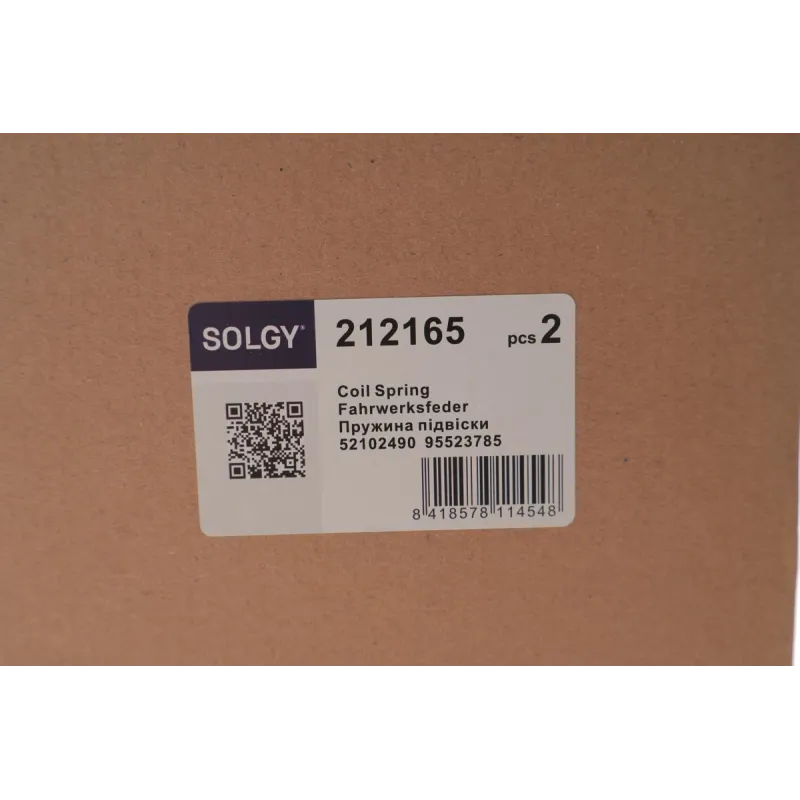 Пружина передняя SOLGY 212165 для Fiat Doblo, Opel Combo 2010-