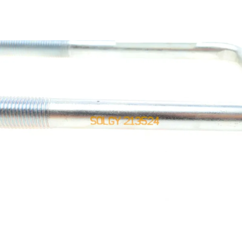 Стрем'янка ресори SOLGY 213524 (M14x1,5x61x195)