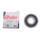 Підшипник кочення SOLGY 214050 (20x52x15 мм)