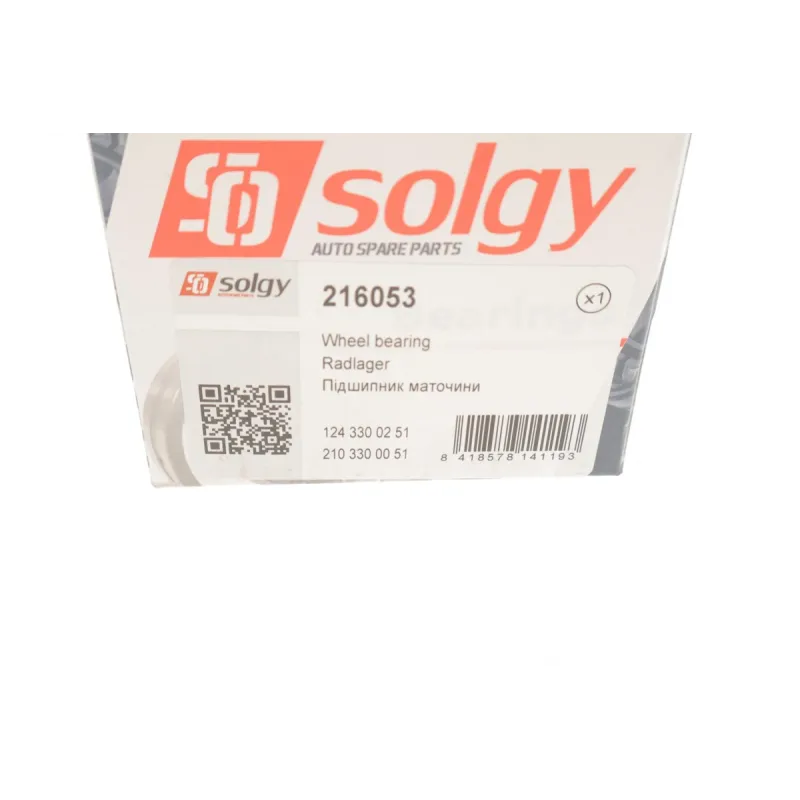 Підшипник маточини передній SOLGY 216053 для Mercedes-Benz C-Class W202, E-Class W210